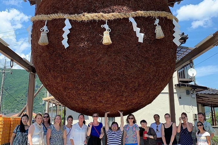 🍶 무라시게 주조 (무라시게슈조카부시키가이샤) 이미지 9